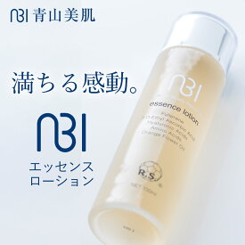 【ポイント10倍★お買い物マラソン限定】ABI エッセンスローション 150ml 青山美肌 ドクターズコスメ 20代 30代 40代 50代 60代