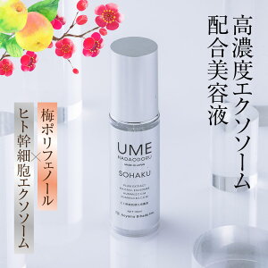 En_Ih SOHAKUi\nNj ĐƔ qgזEGN\\[×~|tFm[ nCubhet 20 30 40 50 60 Y fB[X