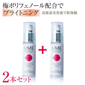 y2{ZbgzEn_Ih HAKUBIinNrj v~AGCWOPAet R hN^[YRX 20 30 40 50 60 Y fB[X