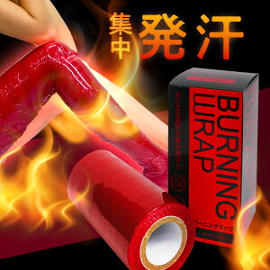 yP10{zr[eŃv[g@CɂȂƂWyzo[jObv 100m*1{ _CGbg ԊOg}ʂŔR ̓ ̓ v[g  GA