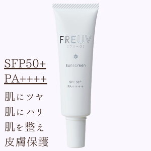 yP5{zr[eŃv[gyzyStCEX|[cAAEghAALvɂUV΍zSFP50+/PA++++ Ă~߃N[ 30g@t[iFREUVjTXN[ ̓ 