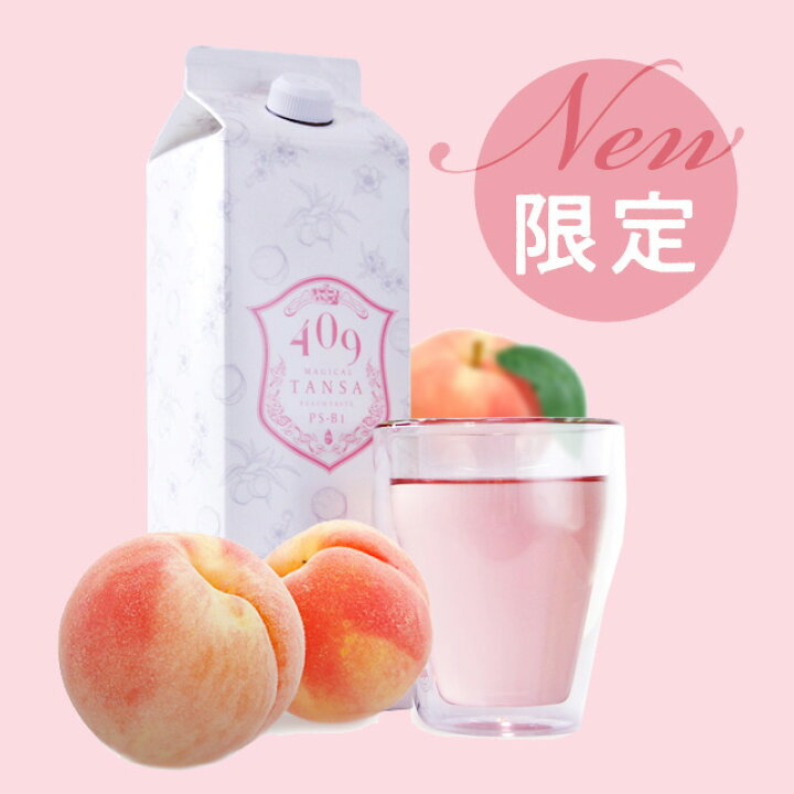 楽天市場】レビュー投稿でプレゼント【P10倍 6/11まで】【送料無料 