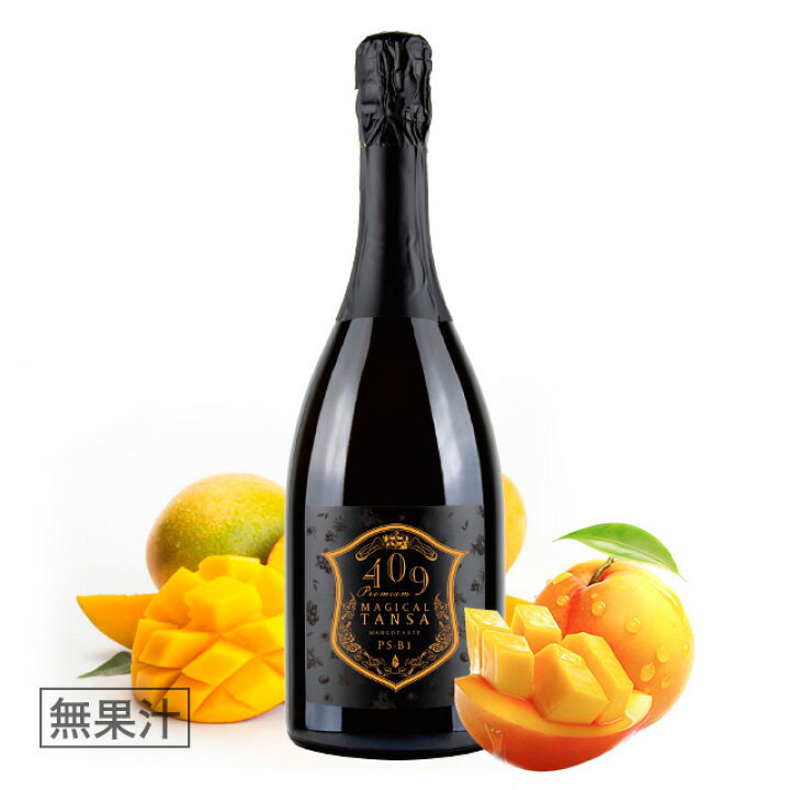 楽天市場】【送料無料】累販9万本 魔法のTANSA 409【短鎖脂肪酸3種類を 