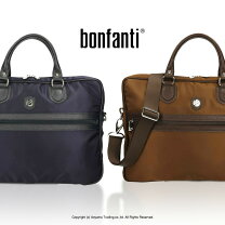 楽天市場】BONFANTI（メンズバッグ｜バッグ）：バッグ・小物・ブランド 