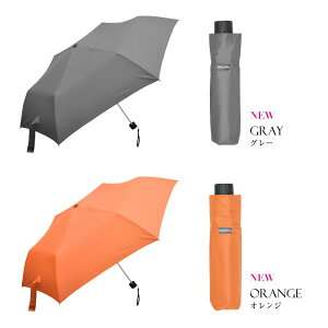 オーストリアdoppler(ドップラー社)ウルトラライト折りたたみ傘HAVANA722363DSZ90cmグラスファイバー雨具傘(かさ・カサ)雨傘軽量折り畳み傘