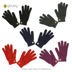 アメリカ glove.lyスマホ グローブ　SOLID Winter Touchscreen Gloves 手袋 ユニセックス スマホ手袋 送料無料