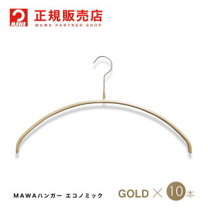 MAWAnK[ (}nK[) y3120-38z fB[XC [S[h] 10{Zbg GRm~bN 40P ܂Ƃߔ[K̔X] ȃXy[XnK[ ׂȂ ^h~ ՂȂ o