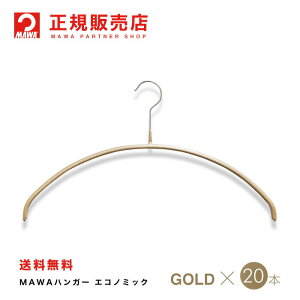 yyV1ʁzMAWAnK[ (}nK[) y3120-38z fB[XC [S[h] 20{Zbg GRm~bN 40P ܂Ƃߔ[K̔X] ȃXy[XnK[ ׂȂ ^h~ Ղ