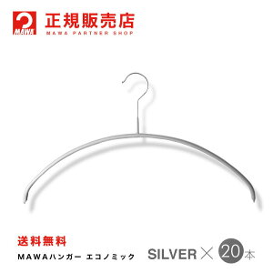 MAWAnK[(}nK[) y3120-15zfB[XC [Vo[] 20{ZbgyGRm~bN40Pz ܂Ƃߔ[K̔X] ȃXy[XnK[ ׂȂ ^h~ ՂȂ oȂ 10
