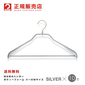 MAWAnK[(}nK[) y4430-15z {fB[tH[ 42LS o[tMTCY 10{Zbg [Vo[] ܂Ƃߔ[K̔X]