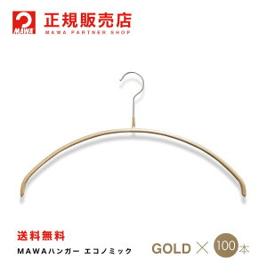 yyV1ʁzMAWAnK[(}nK[) y3120z fB[XC 100{Zbg GRm~bN 40P ܂Ƃߔ[K̔X] ȃXy[XnK[ ׂȂ ^h~ ՂȂ oȂ 10N