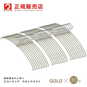 yyV1ʁzMAWAnK[ (}nK[)yTWISTzfB[XC EgCg30{Zbg GRm~bNCg40pt tbN10.5cm ܂Ƃߔ[K̔X] ȃXy[XnK[ ׂȂ ^