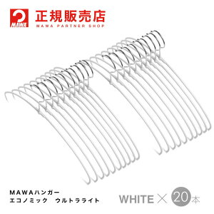 MAWAnK[ (}nK[)yTWISTzfB[XC EgCg20{Zbg [zCg] GRm~bNCg40pt tbN10.5cm ܂Ƃߔ[K̔X] ȃXy[XnK[ ׂȂ ^