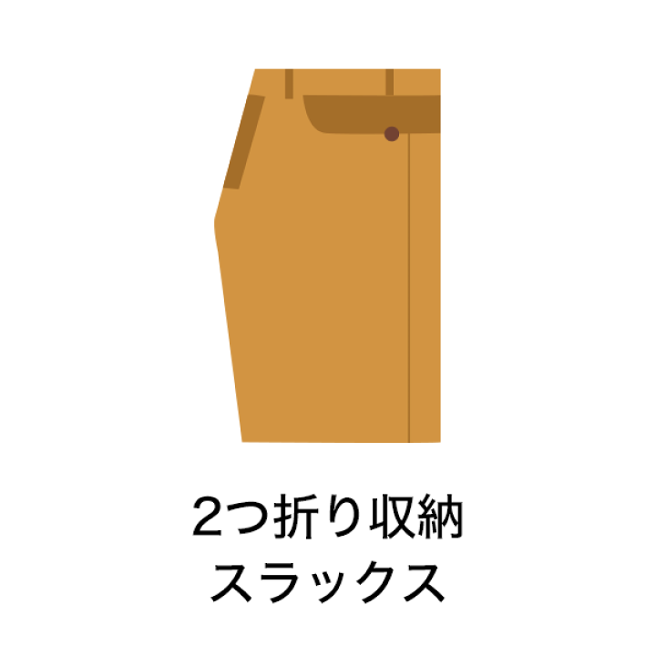 Amazon.co.jp: マワ MAWAハンガー マワハンガー 2120-38