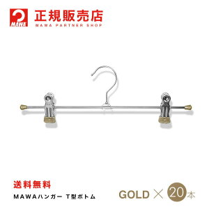 yyV1ʁzMAWAnK[i}nK[)y5010-38z T^{g 20{Zbg [S[h] Clip30K/D ܂Ƃߔ[K̔X] 10Nۏ؏ȃXy[XnK[ ׂȂ ^h~ ՂȂ 10N