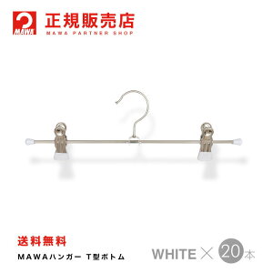 yyV1ʁzMAWAnK[i}nK[jy5010-6z T^{g 20{Zbg [zCg] Clip30K/D ܂Ƃߔ[K̔X] 10Nۏ؏ȃXy[XnK[ ׂȂ ^h~ ՂȂ 10Nۏ