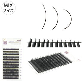 楽天市場 まつげ エクステ 自宅の通販