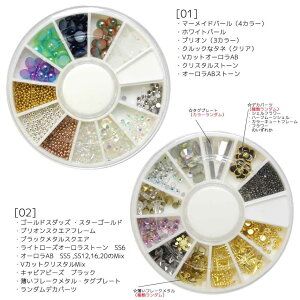 ^A\[gp[c P[X (PROPNAIL) WFlC ^p[c Wp[c lCp[c ` [t XNGA n[g gCAO [vt[ X^[ OXNGA h