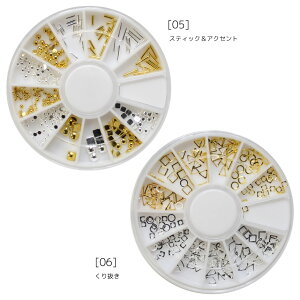 ^A\[gp[c P[X (PROPNAIL) WFlC ^p[c Wp[c lCp[c ` [t XNGA n[g gCAO [vt[ X^[ OXNGA h