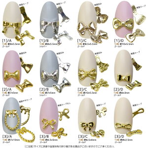 {^p[c e PROPNAIL [։^p[c WFlC lCp[c AeB[N W { X Aj LN^[