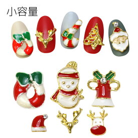楽天市場 クリスマス ネイルアート用品 ネイル 美容 コスメ 香水の通販
