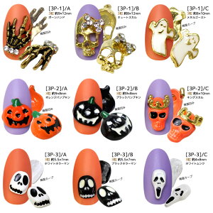 nEBlCp[c e nEBlC nEBp[c nEB[ XJ ^S[Xg IW pvL LOXJ zCg z[} N XJCg z