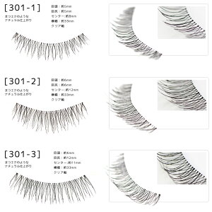 A!RUMUCNAbvƖp A܂ 5yA [P[X t܂  i` BeX^WI fCN ʐ^Be CNUP ڌ[N ڐK ړ ܂GNdオ N