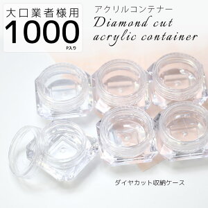 (1000 Ǝҗlp) [_CJbg[P[Xp[c[P[X ] /[։ NA P[X N[P[X N[ p[cP[X p[c lC Xg[P[X Xg[ z pE