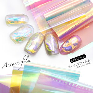 I[tB4FZbg XtB (PROPNAIL) XlC KXlC lIlC jAXA[glC / LfB@WFlC I[@zC NA KXjЁ@A[g l