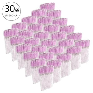 スクリューブラシ まつげブラシ 眉ブラシ アイメイク 化粧用品 まつ毛コーム 化粧アプリケーター マスカラブラシ 使い捨て メイクブラシ まつげ ブラシ まゆげ アイラッシュブラシ 化粧ブ