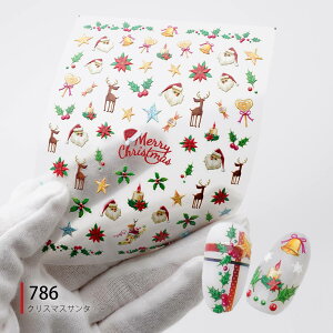 lCV[ NX}X [t  PROPNAIL 5D ̊ T^ E\N giJC \bNX A m qCM X^[ x c[ GG Ⴞ NbL[ At@xbg AIC