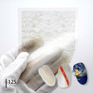 lCV[  N̂  a  Cg  l  v  Ȃ₩ tBbg  { C AIC PROPNAIL