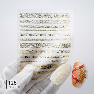 lCV[  N̂  a  Cg  l  v  Ȃ₩ tBbg  { C AIC PROPNAIL