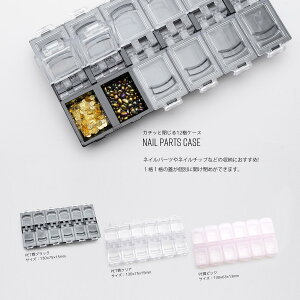 J`bƕ12iP[X 6Zbg ^X^bY  Wp[c lCp[c lCP[X [P[X p[cP[X fRp[c