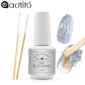 アオイロ プロップネイル イージージェルオフリムーバー ロング綿棒2本おまけ ジェルリムーバー マジックリムーバー アセトンフリー ジェルオフ セルフ オフ用品 ジェルネイルオフ ジェルオフコットン不要 アルミホイル不要 easy burst magic 除去液 除光液