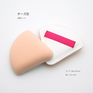 x pt 2Zbg X|W CN t@f[V  \tg  [N GA C }V} g[Xg P[L AIC aoyiro