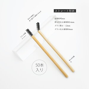 Ebh ACbV  ACuE XN[uV 50{ }cGN ܂p[} r[eB[ T ܂GNXe ACbV ACXg  c[ e uV |  AC