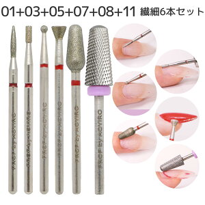 PROP by AOYIRO Vo[ lC}Vrbg _Ch d J[oCh  rbg vp A^b`g lCIt lCPA WFlC It PA lCrbg lCh t@
