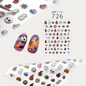 lCV[ nEB  Xq у]r pvL XPg }  S  ]r H ̊  Ȃ₩ tBbg d˓\ {R{R PROPNAIL 