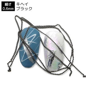 ɍ lC`F[ vbvlC PROP NAIL WG[ ItBX JWA lC WFlC ZtlC ^p[c Wp[c 0.6mm 0.8mm 1.0mm `F[ J[ ubN S[