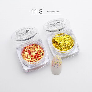 lC Ό }[Ch zO PROPNAIL pXeJ[ I[  NA WFlC  Ob^[ lCA[g ZtlC jAX }[Ch VF zO Z