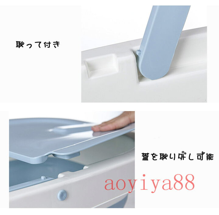 楽天市場】フットバス 足湯 足浴器 折りたたみ 持ち運び便利 足湯バケツ 足裏マッサージ 疲労軽減 足の冷え対策 電気不要 多機能 : 青井屋 楽天市場】フットバス 足湯 足浴器 折りたたみ 持ち運び便利 足湯バケツ 足裏マッサージ 疲労軽減 足の冷え対策 電気不要 多機能 : 青井屋