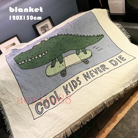 クロコダイル 可愛い tapestry blanket タペストリー ブランケット 面白い 保暖 冷房対策 コットン 洗濯可能