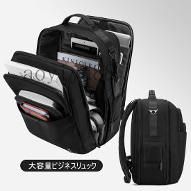 リュックサック メンズ ビジネスバッグ バックパック デイバック 大容量 YKKジッパー PC対応 防水 旅行自転車通勤 オリジナル
