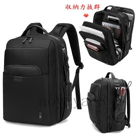 リュックサック バッグ メンズ ビジネスリュック デイパック YKK金具 USBポート 大容量 防水 紳士用 旅行 通勤 出張 鞄