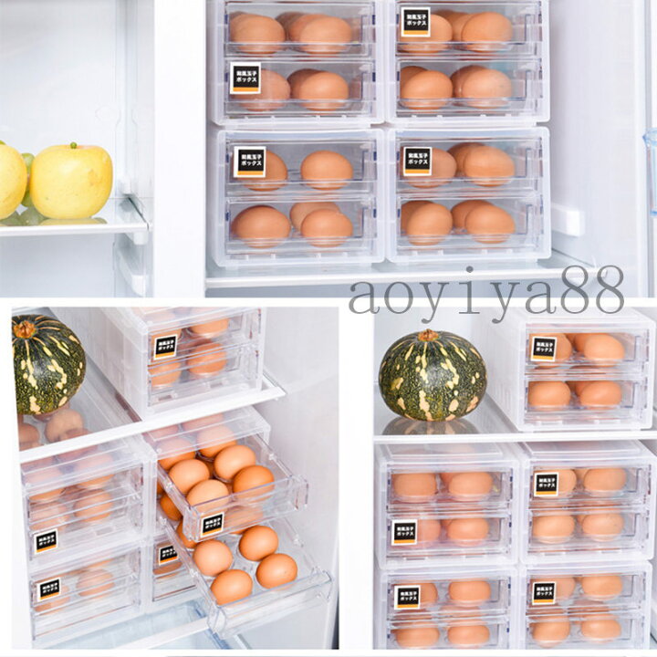 楽天市場】卵ケース冷蔵庫 引き出し 24個収納 2段 卵入れ 卵ボックス 食品保存容器 エッグホルダー キッチン収納 清潔 洗える クリア : 青井屋