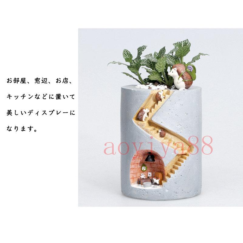 人気商品】 ガーデンポット フラワーポット - 花瓶