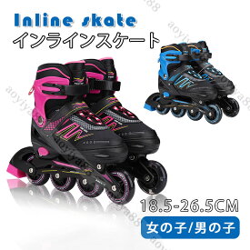 インラインスケート キッズ 子供 ローラースケート Inline skate ローラーシューズ 男女兼用 安定 4輪 誕生日 プレゼント