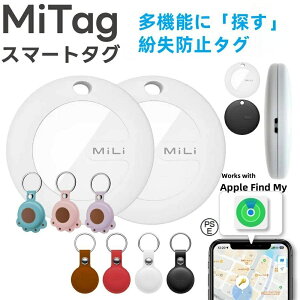 X}[g^O ufoCXTv iPhoneΉ iOS GA^O݊ GPS q zsv MiTag ^ ǐ L[z_[ ~^O qh~ Vl ybg L[t@C_[ X}[g^O JM h~