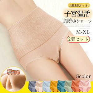 NуV[c lV[c V[c 2Zbg  Ci[ fB[X H~ [΂  nCEGXg  Kۂ蓍K KۂV[c N [΂ L